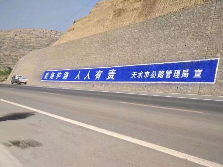 太康墙体广告的地理位置选择的重要性