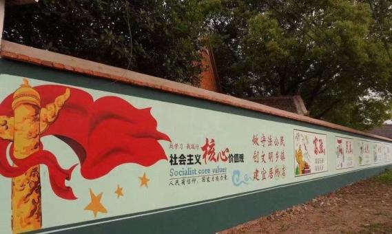 太康墙体广告之彩绘