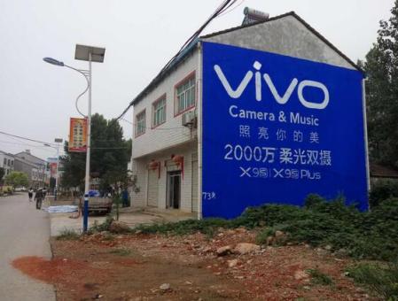 太康墙体广告在农村，为什么成为商家的必争之地？