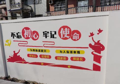 太康美丽乡村文化墙价格怎么样