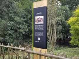 太康标识牌材料选择和运用的注意事项