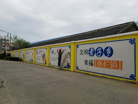 太康墙体彩绘文化墙,一般能保持多长时间?