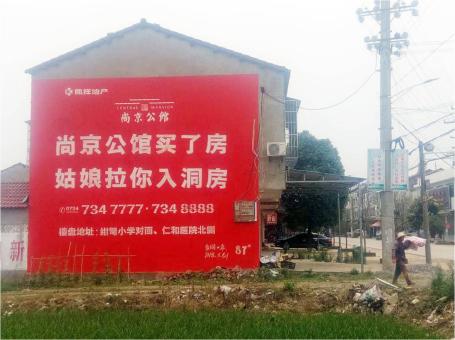 太康做户外墙体广告，一定要避开这4大雷区