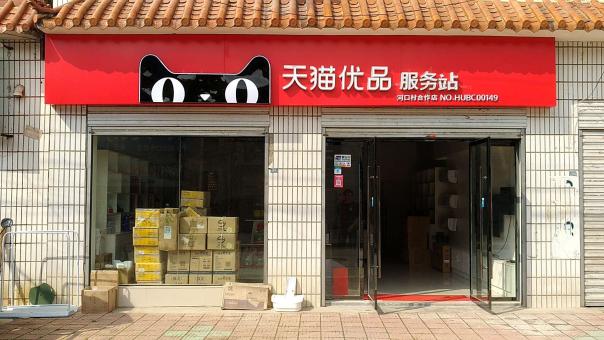太康门头招牌怎么装修才最吸引人
