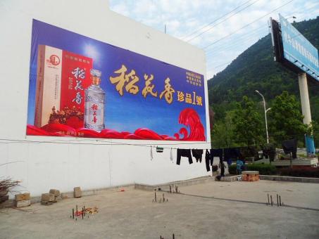 太康墙体喷绘广告效果怎么样？