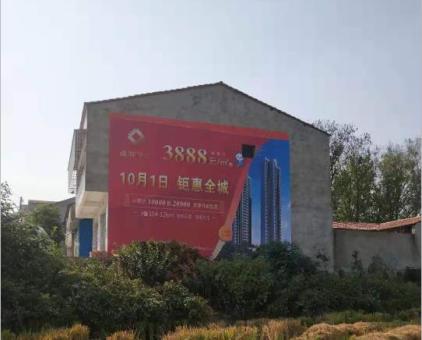 太康墙体广告发布的关键问题