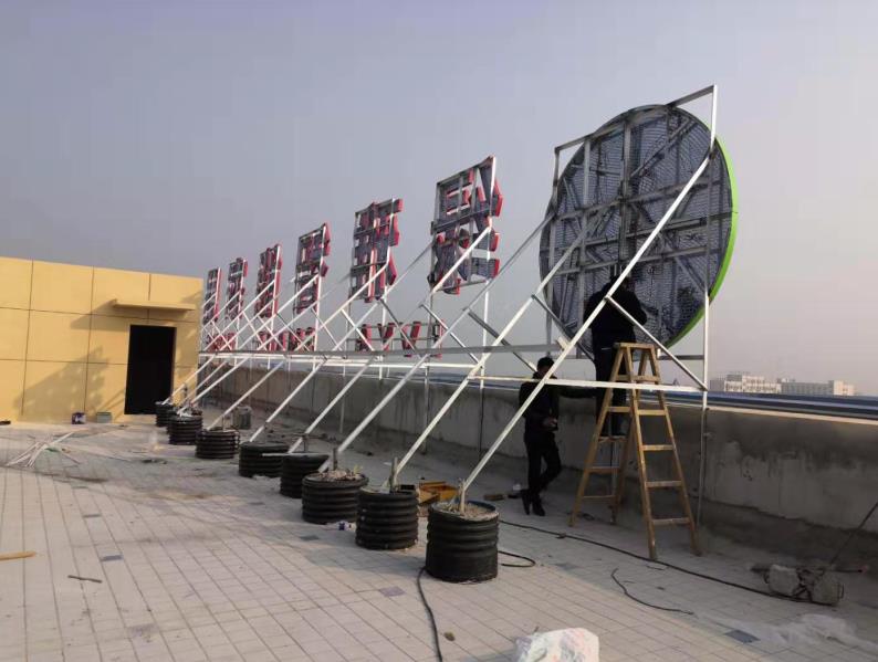 太康户外广告架子一般常用哪种材料?