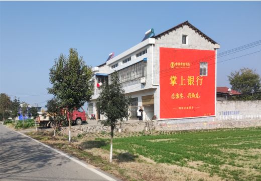 太康墙体广告具有的独特优势