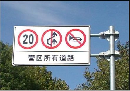 太康大广告牌制作不可忽视的流程