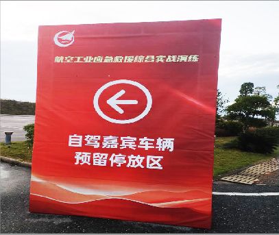 太康户外广告牌用什么材料做最好？