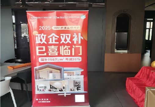 太康户内写真的特点是什么？