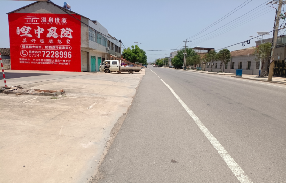 太康墙体广告能用的好材料有哪些？