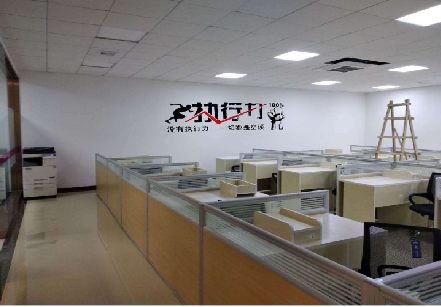 太康企业文化墙可以分为哪几个板块？