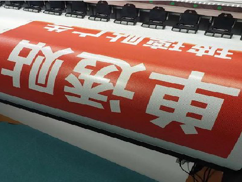 太康单透的特点和效果。