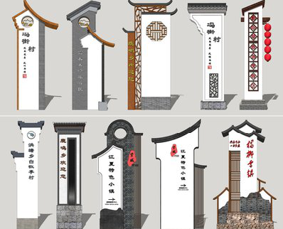 太康美丽乡村标识标牌有哪些分类？