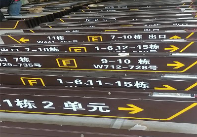 太康广告标识中，常见的几种安装方式。