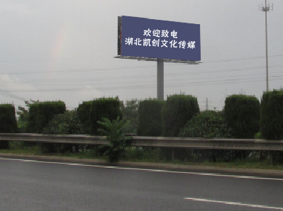 太康高速广告投放效果怎么样？