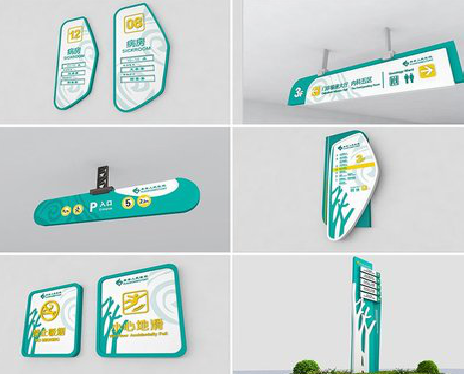 太康广告标牌选材的问题。