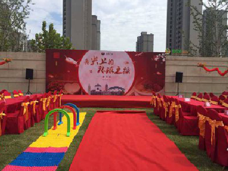 太康庆典活动策划要具备哪些技巧？