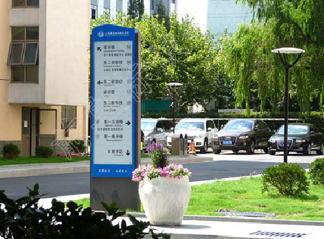 太康传统的学校标识系统有什么问题？