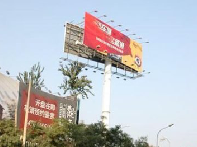 太康户外广告怎么做才能让人一眼记住？