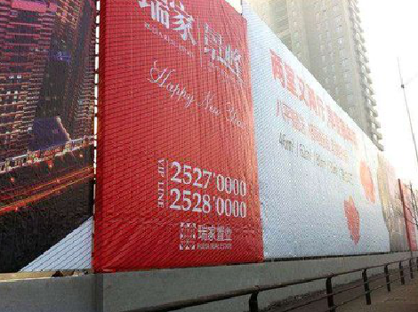 太康如何长久保持户外喷画的质量？